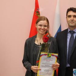 List of Honored Teachers of the Russian Federation Title Honored Teacher of the Russian Federation