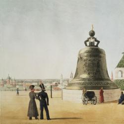 Carsko zvono u moskovskom Kremlju je div koji nikada nije zvonio
